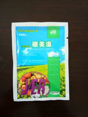 宾川县丰源农业科技主要产品图---2(化肥篇)